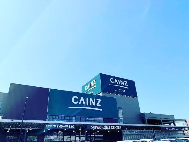 2/12(日)は…
カインズ新座店
初出店します😆✨
10時〜18時
新しい場所で新しい出会いを楽しみにしてます♡
近隣の方、遠方の方も駐車場がたくさんありますので、是非ご来店お待ちしております😚
#カインズ新座店 
#toto
#キッチンカー
#ピッツァ
#持ち帰り
#ミネストローネ
#ジェラート
#初出店